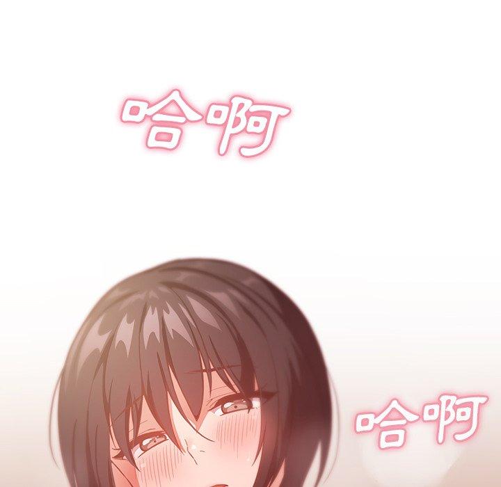第41话 - 第50.jpg页