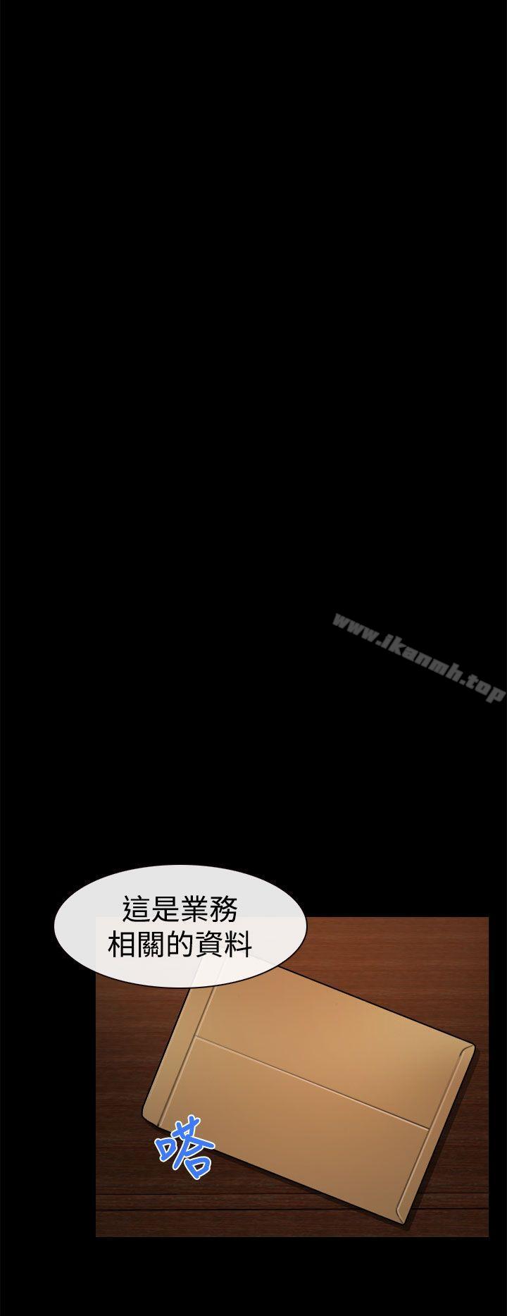 第10話 - 第20.jpg页