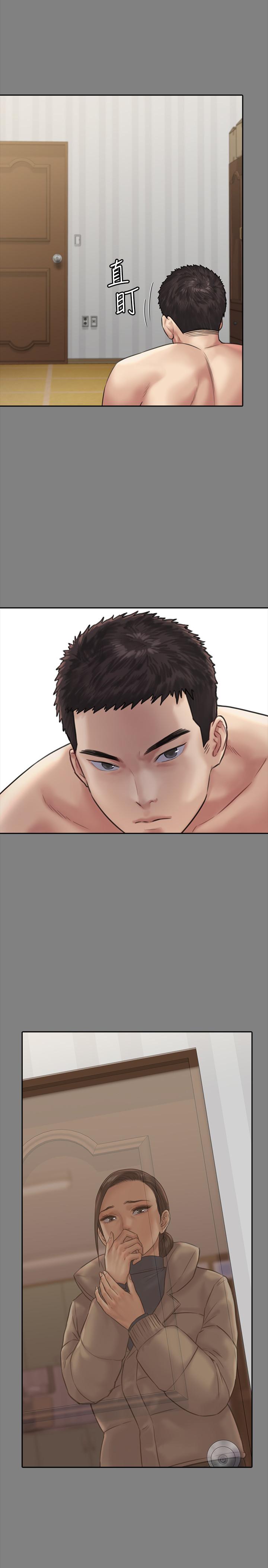 第167話-只要能成為業績王 - 第32.jpg页