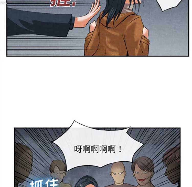 第 15 话 - 第54.jpg页