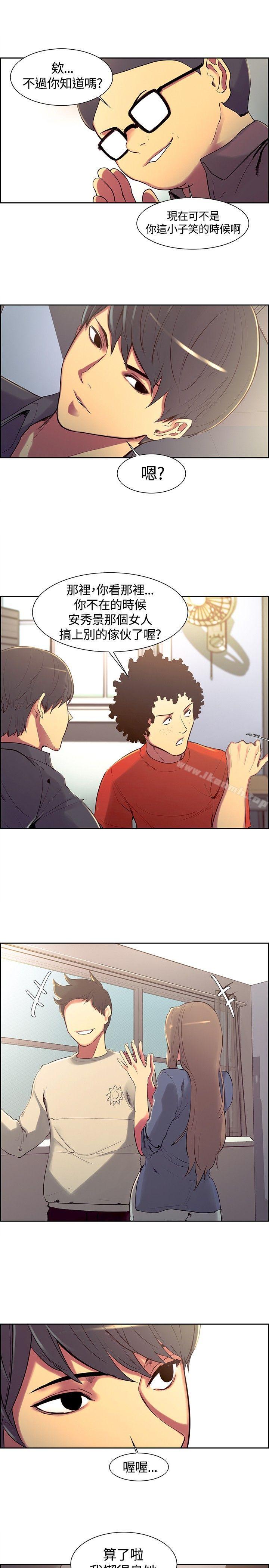 第8話 - 第16.jpg页