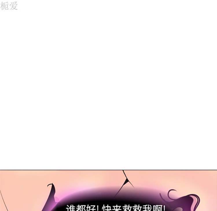 第 15 话 - 第121.jpg页