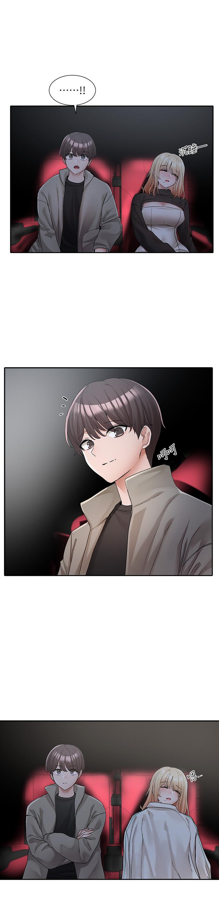 第115话-我要你抱抱 - 第26.jpg页