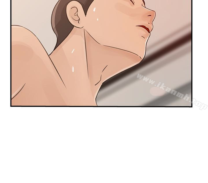 第31話-老婆被爸爸搶走的心情 - 第13.jpg页
