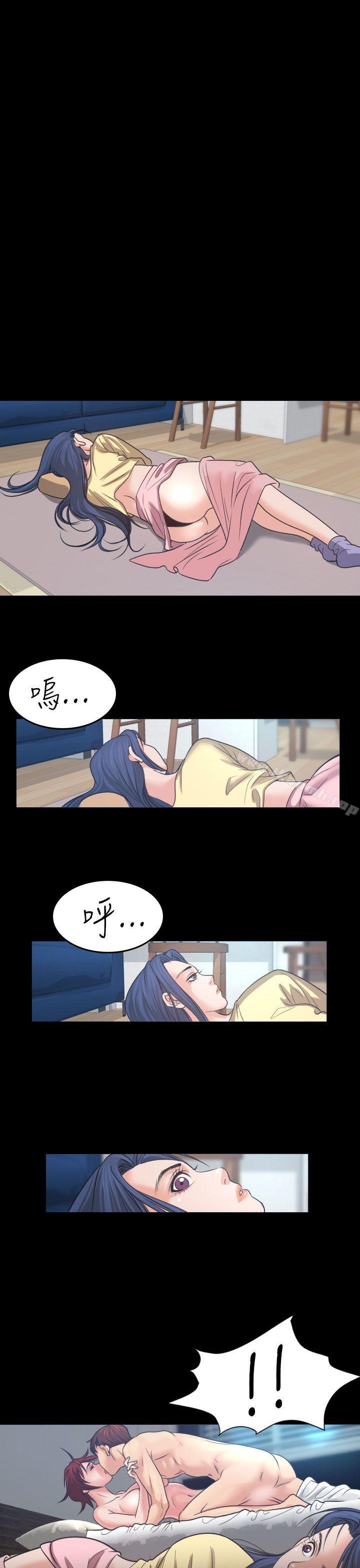 第1話 - 第23.jpg页