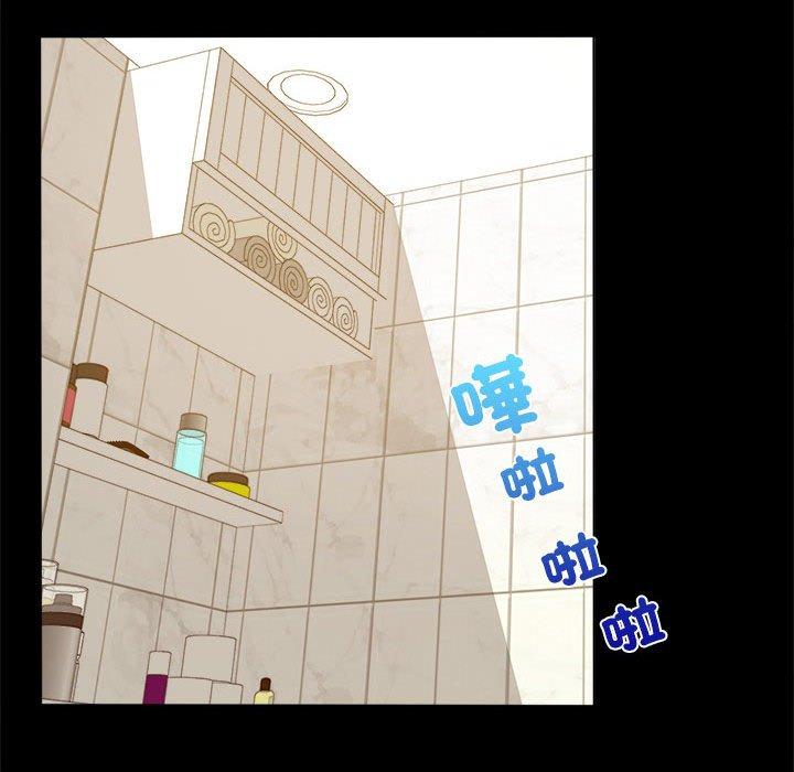 第3话 - 第132.jpg页
