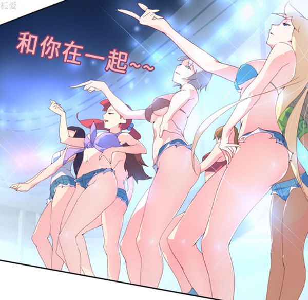 第 1 话 - 第35.jpg页