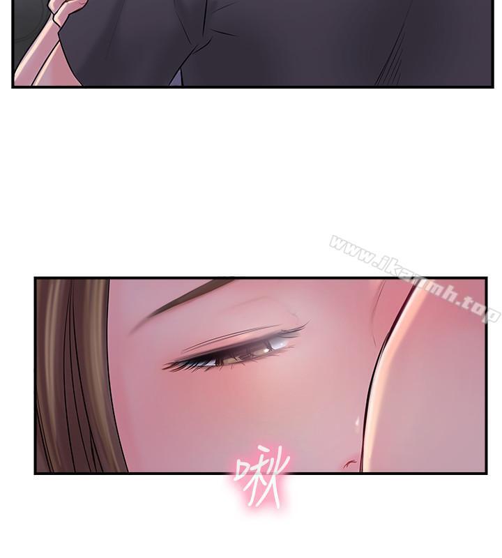 第14話-雙雙出軌的夫妻倆 - 第36.jpg页