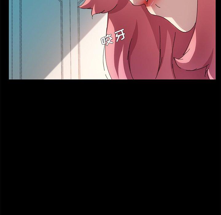 第62话 - 第5.jpg页