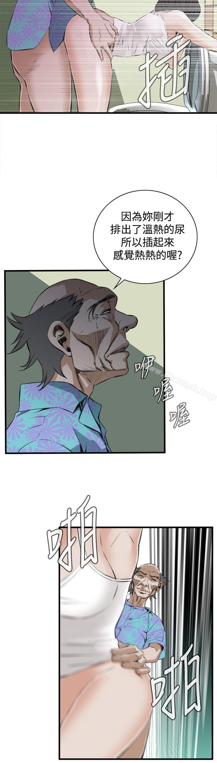 第48話 - 第18.jpg页
