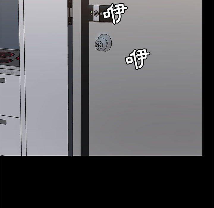 第25話 - 第35.jpg页