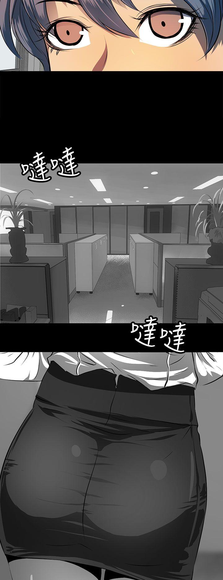 第 21 话 - 第14.jpg页