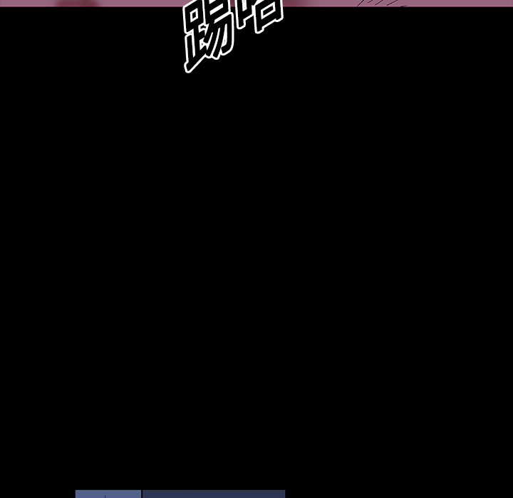 第10话 - 第39.jpg页