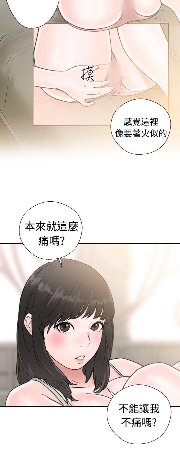 第15話 - 第28.jpg页