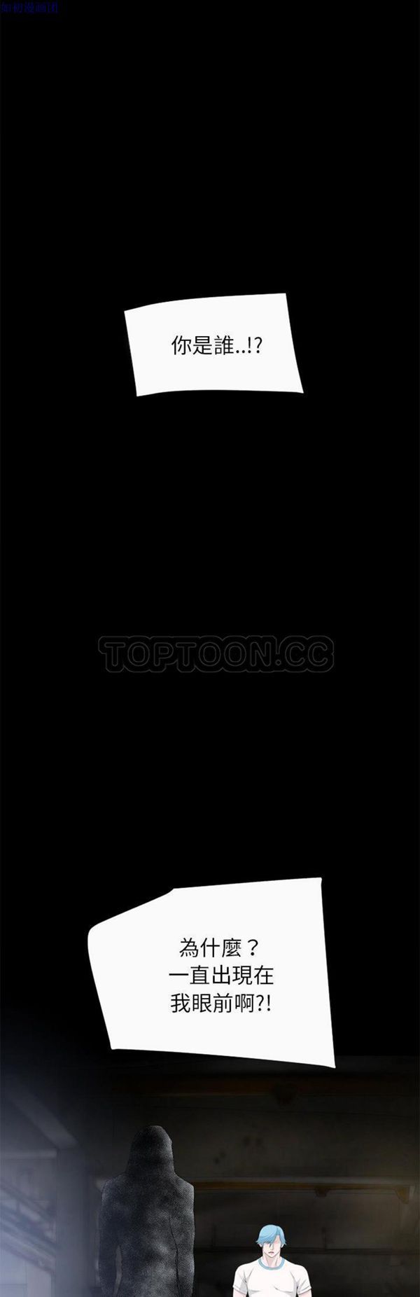 第 60 话 - 第27.jpg页