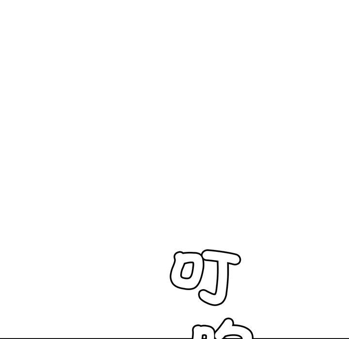 第7话 - 第85.jpg页
