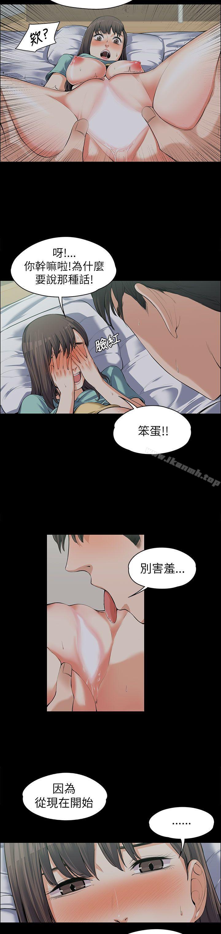 第9話 - 第18.jpg页