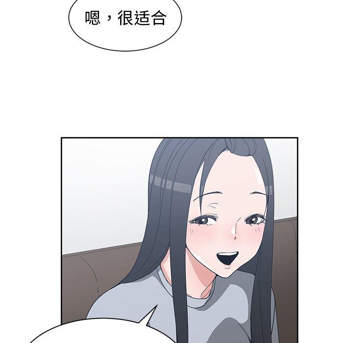 第 26 话 - 第6.jpg页