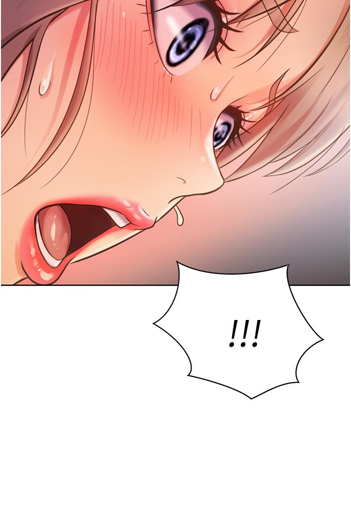 第18話-謝謝你給我G會 - 第45.jpg页