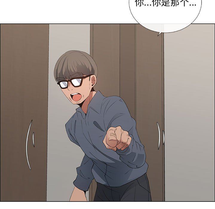 第35话 - 第9.jpg页