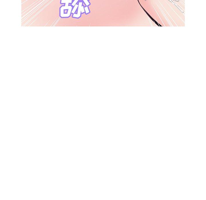 第 29 话 - 第118.jpg页