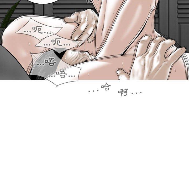 第21话 - 第37.jpg页