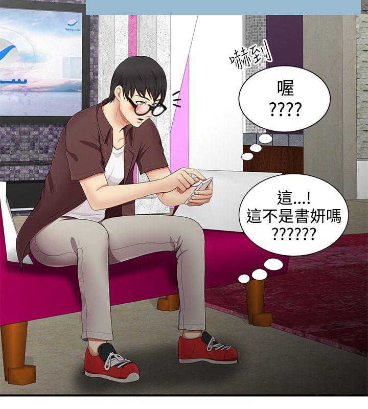 第17話 - 第24.jpg页
