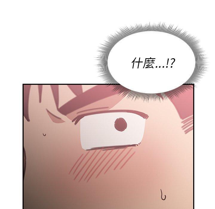 第34话 - 第89.jpg页