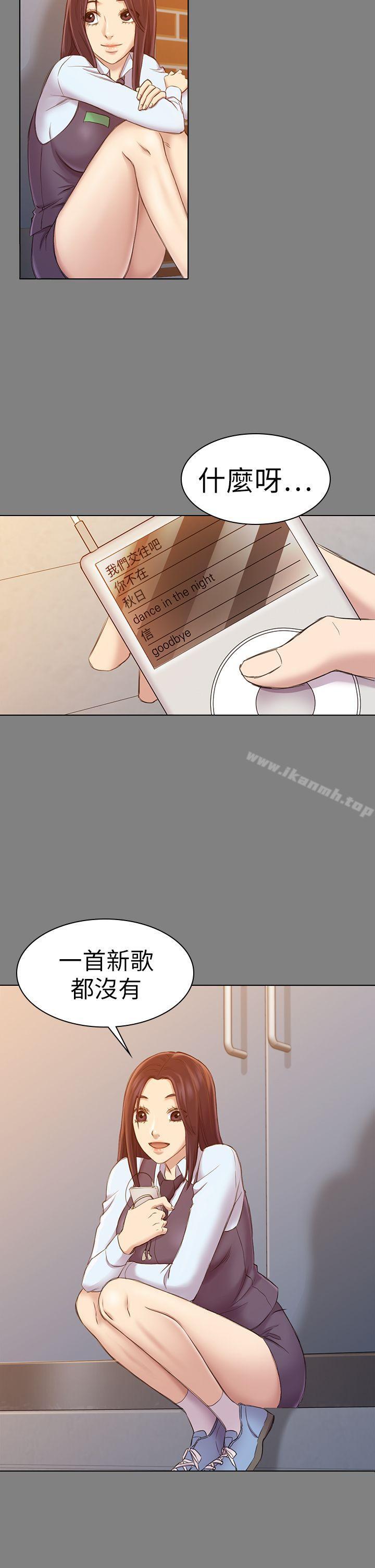 第23話 - 第26.jpg页
