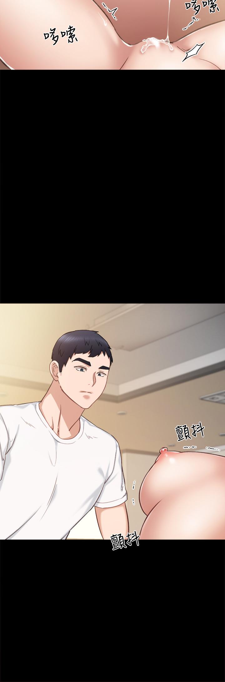 第35話-要求愛撫 - 第28.jpg页