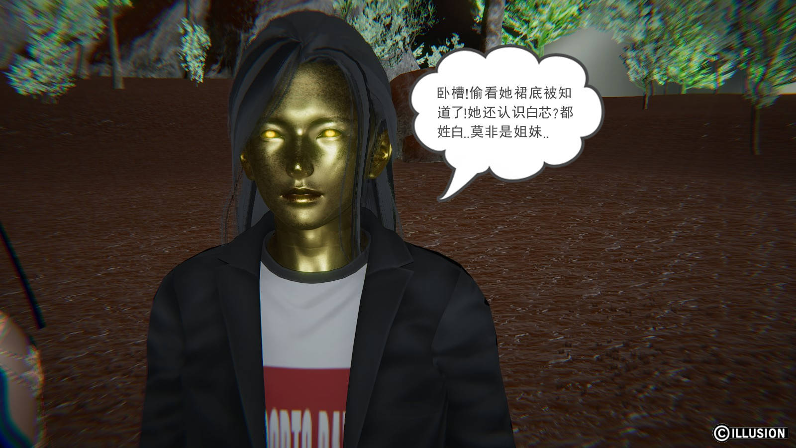 第 23 话 - 第26.jpg页