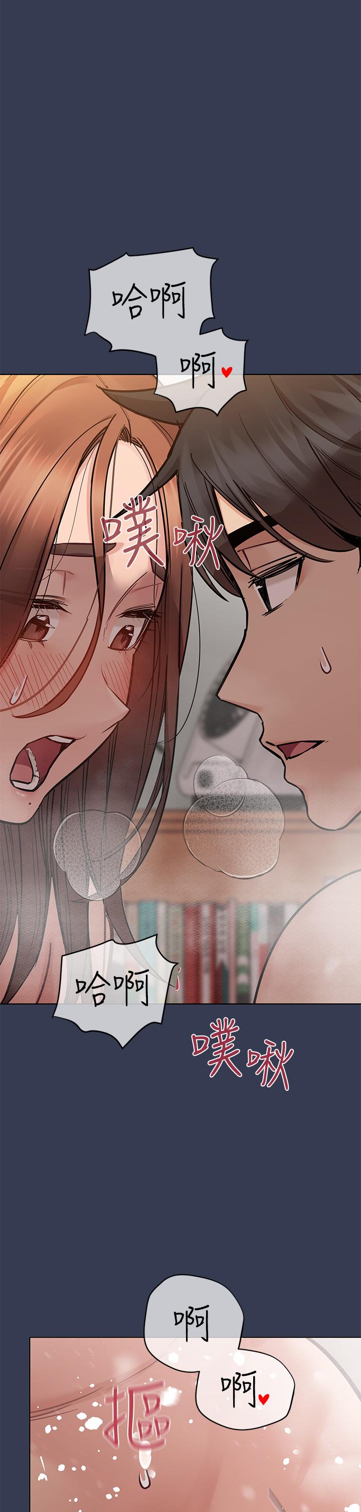第69話-母女和解的火熱夜晚 - 第134.jpg页
