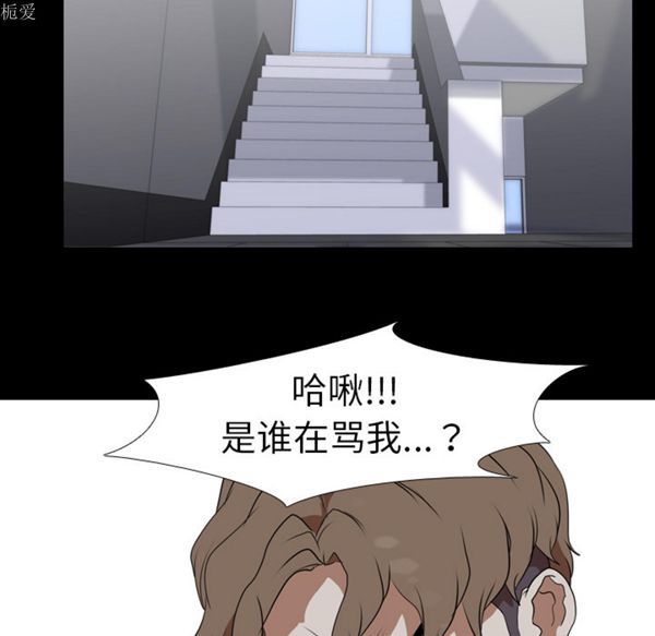 第 35 话 - 第49.jpg页
