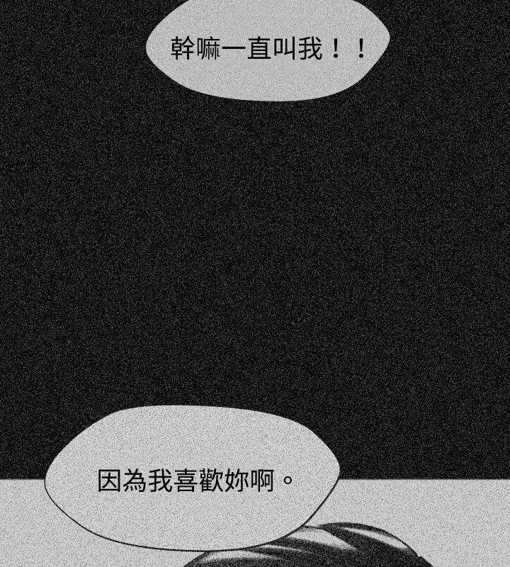 第 21 话 - 第8.jpg页