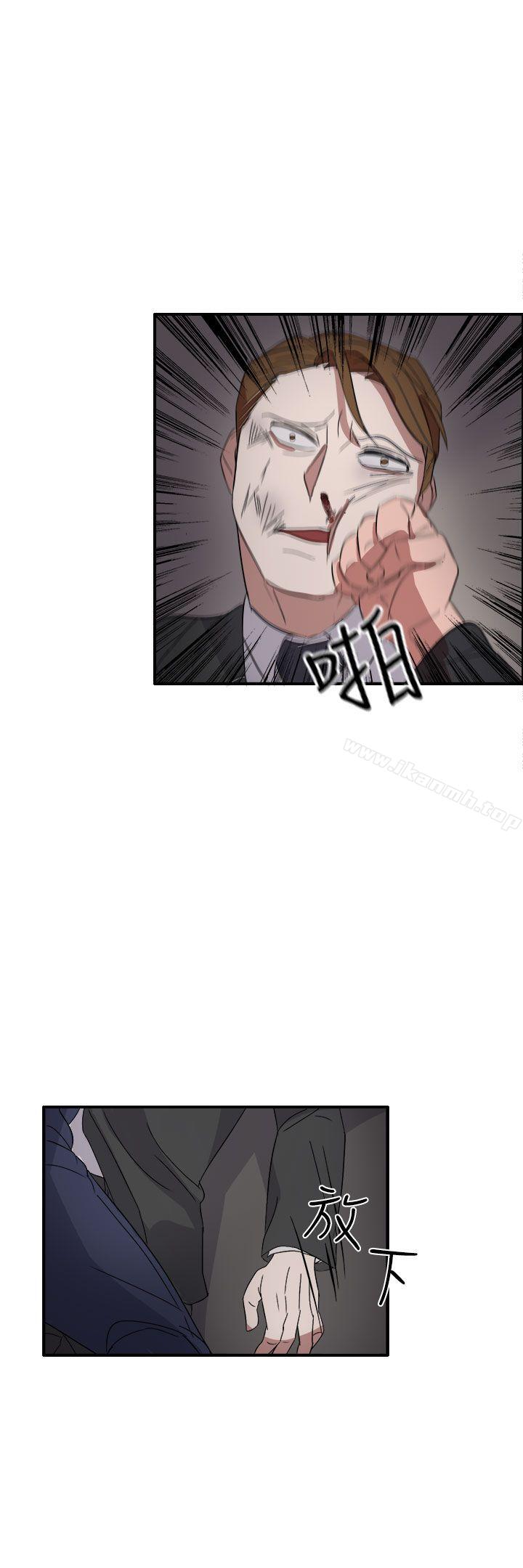 第55话 - 第25.jpg页