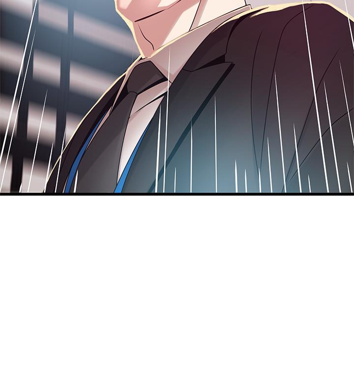 第91話-在東振辦公室找到了 - 第36.jpg页