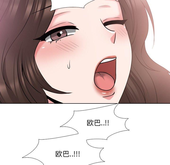 第34话 - 第92.jpg页
