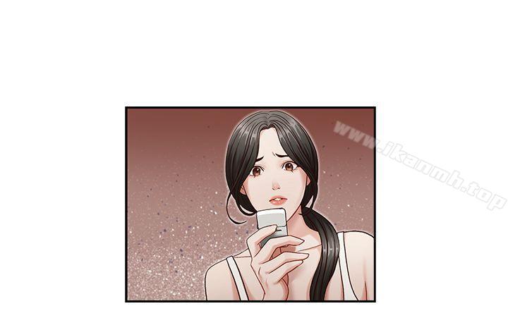 第10話 - 第7.jpg页