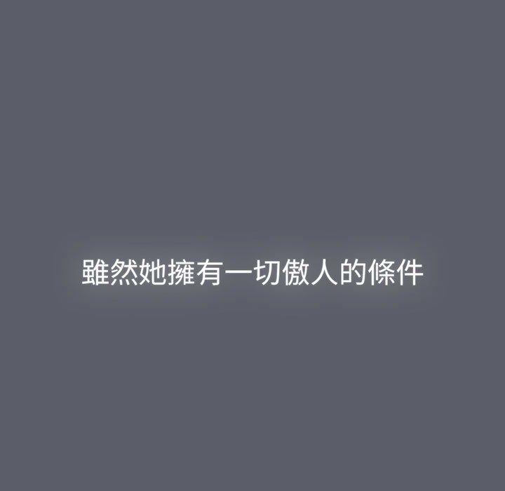 第88话 - 第41.jpg页