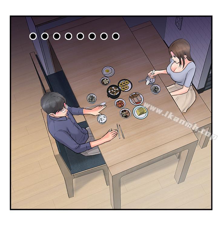 第11話-皮膚光滑細嫩的人妻 - 第21.jpg页