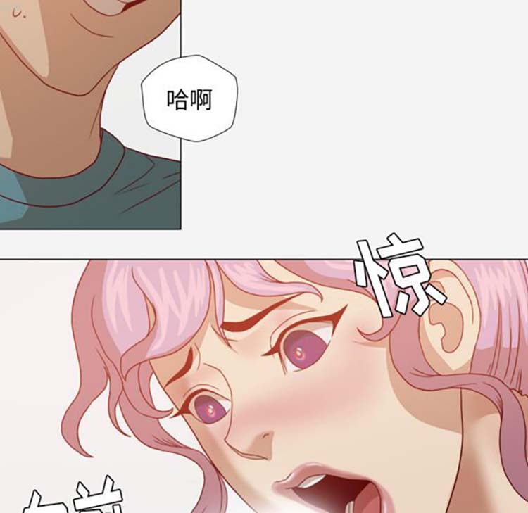 第 16 话 - 第48.jpg页
