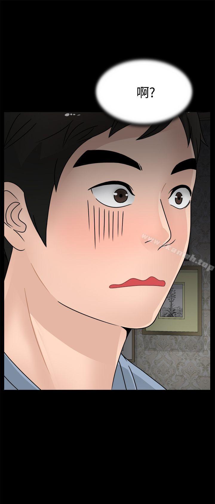 第2話 - 第26.jpg页