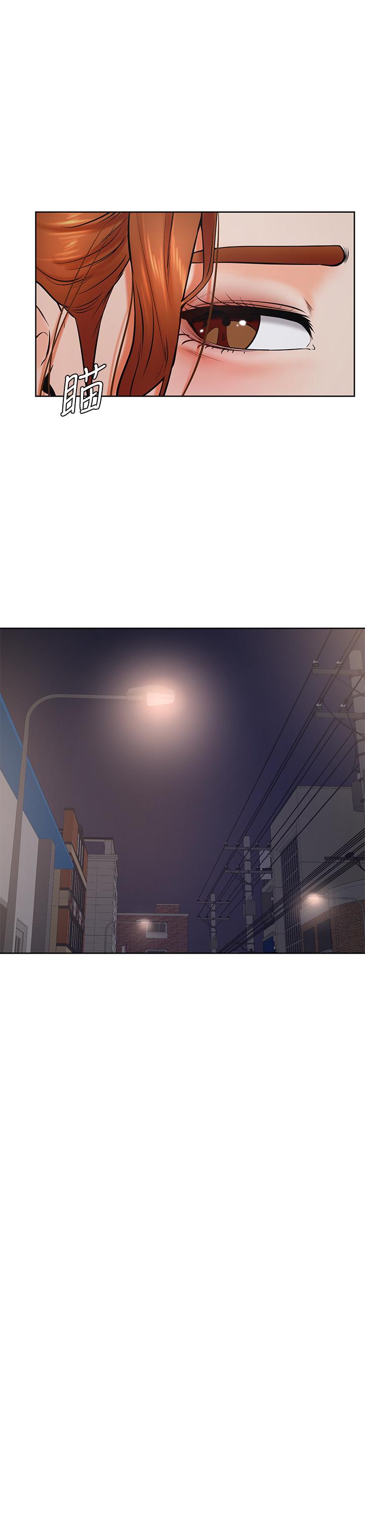 第38話-我來讓你舒服 - 第19.jpg页