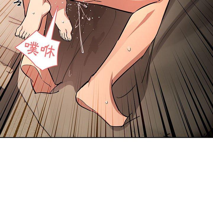 第60话 - 第108.jpg页