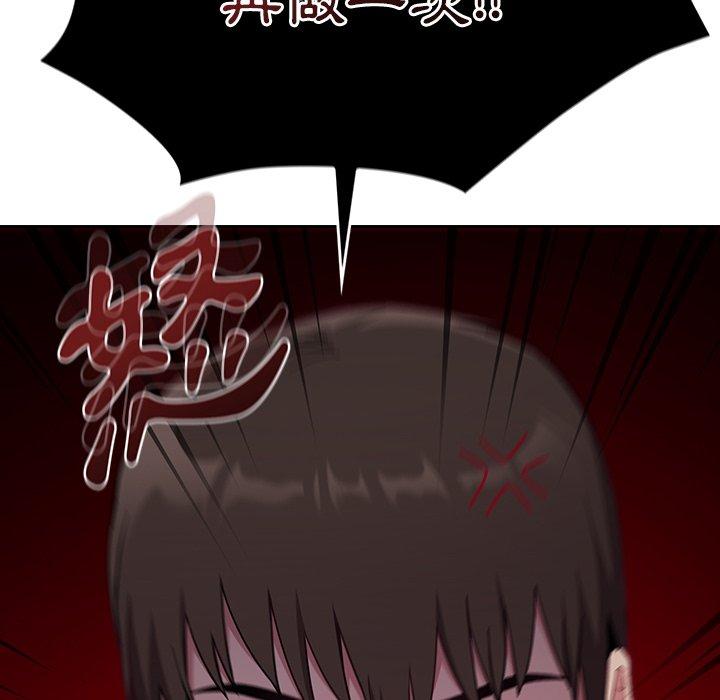 第21话 - 第26.jpg页