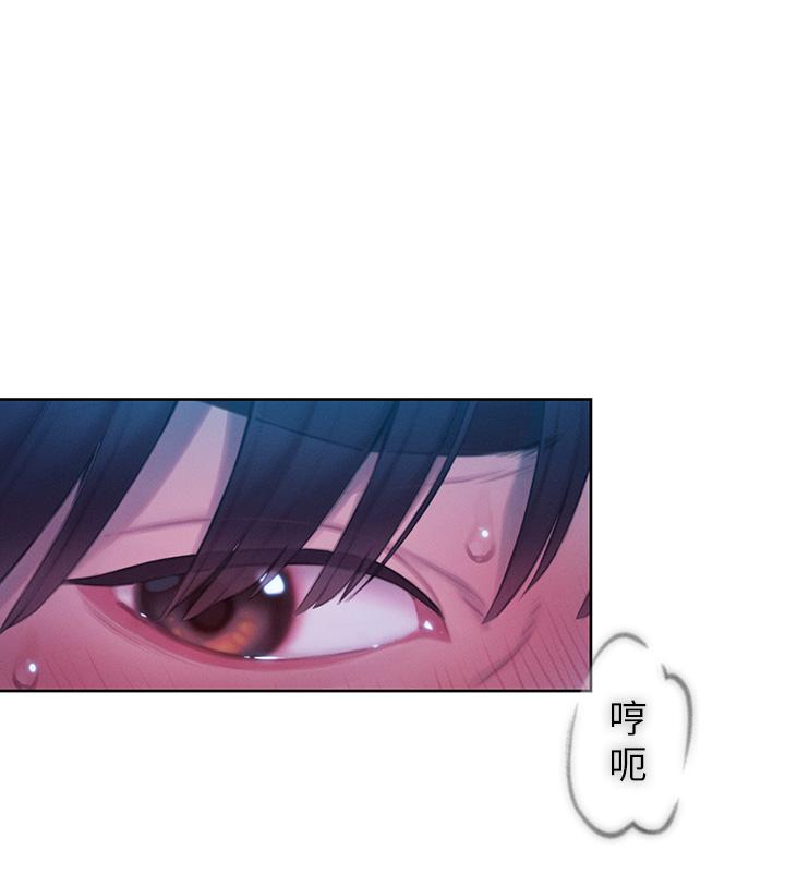 第21話-直射深處的口爆服務 - 第50.jpg页