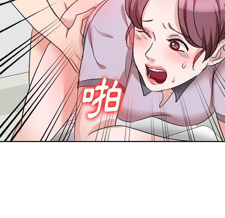 第5話 - 第69.jpg页