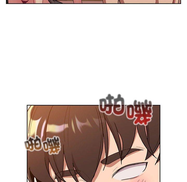 第89话 - 第16.jpg页