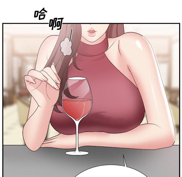 第 19 话 - 第43.jpg页