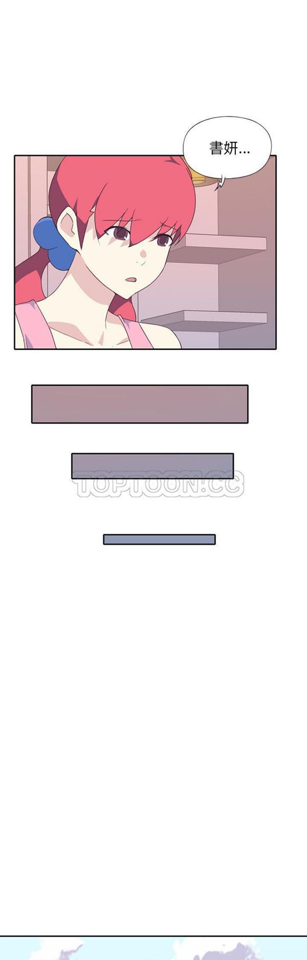 第 48 话 - 第7.jpg页